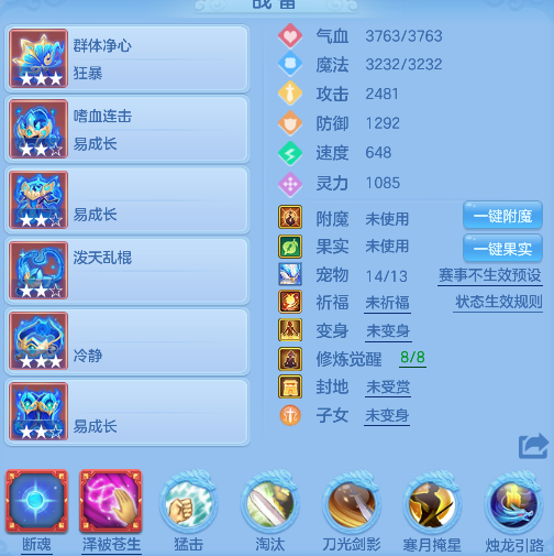 微信图片_20260720141626_26_6561.png