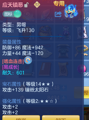 微信图片_20260720141722_28_6561.png