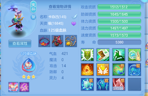 微信图片_20260720142003_37_6561.png