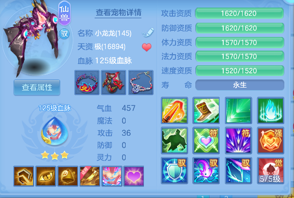 微信图片_20260720141748_33_6561.png