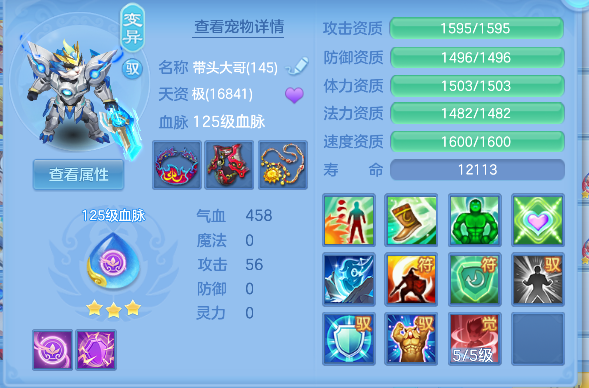 微信图片_20260720142003_40_6561.png