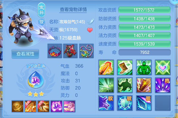 微信图片_20260720142533_49_6561.png