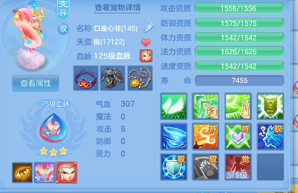 微信图片_20260720142533_47_6561.png