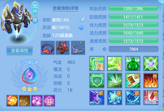 微信图片_20260720142831_54_6561.png