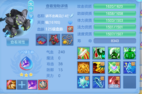 微信图片_20260720142831_53_6561.png
