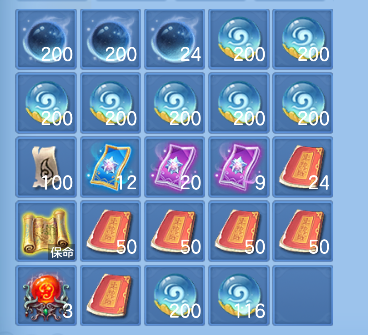微信图片_20260720142931_61_6561.png