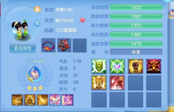微信图片_20260720142831_58_6561.png