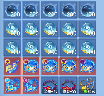 微信图片_20260720142931_68_6561.png