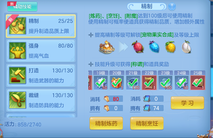 微信图片_20260720143040_75_6561.png