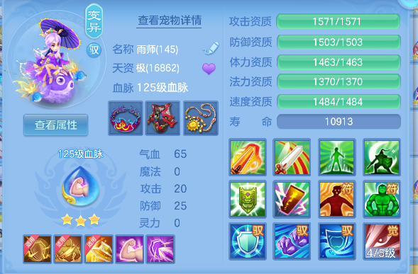 微信图片_20260720211646_66_9603.png
