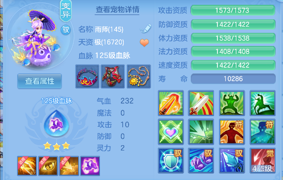 微信图片_20260720211101_60_9603.png