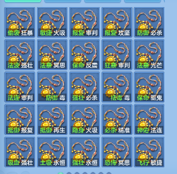 微信图片_20260720212006_75_9603.png