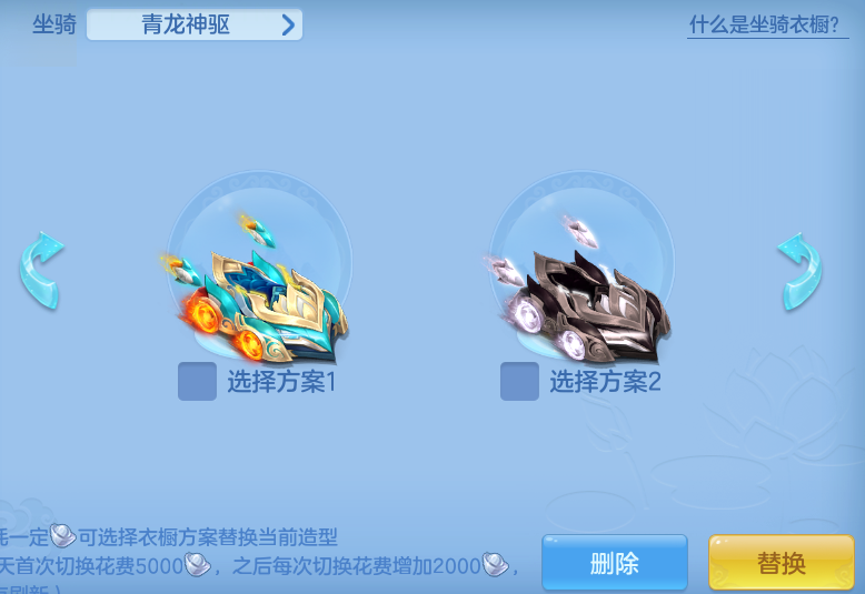 ScreenShot_2026-07-20_095432_272.png