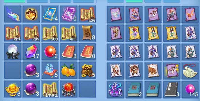 ScreenShot_2026-07-20_095526_584.png