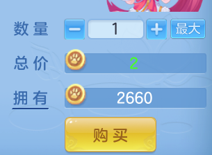 ScreenShot_2026-07-20_095631_808.png