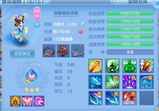 微信图片_20260720142727_26_986.png