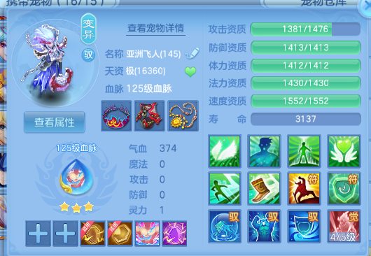 微信图片_20260720145012_33_986.png