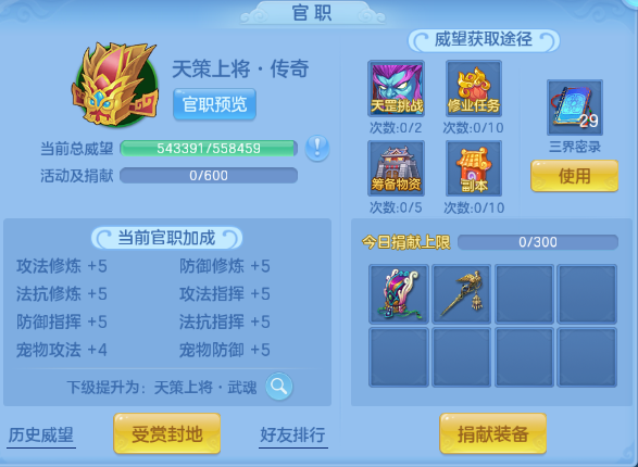 微信图片_20260720145519_55_986.png