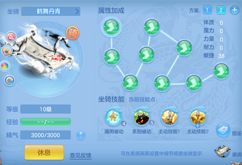 90fa58d8b761bed036946e2011a5d176.png