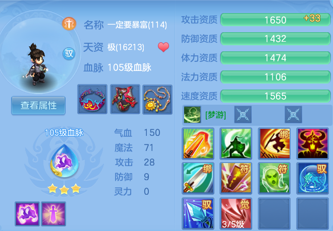 433cb8c2306f480c231df03116a1cbc8.png