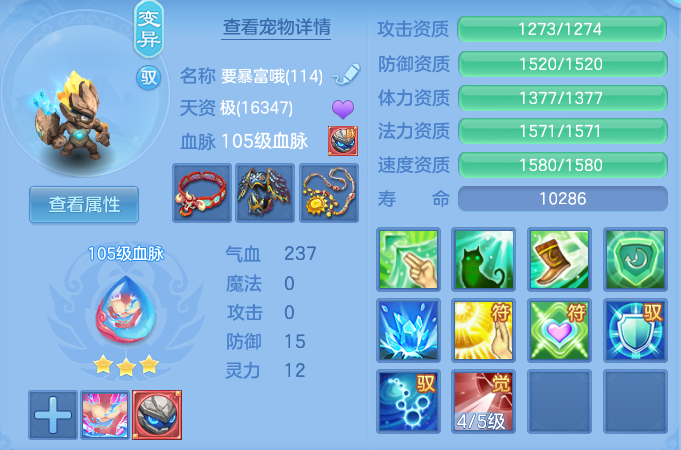 422b79bd251182321726e7512af92cc4.png