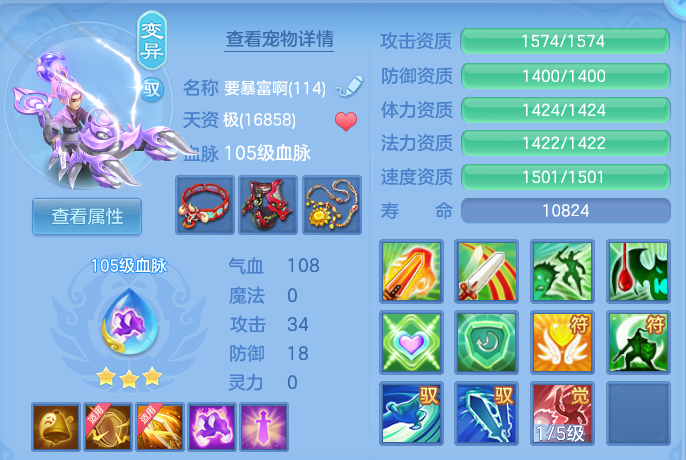 a710eb58ddf6191fd0e1c59e8f7dd7d8.png