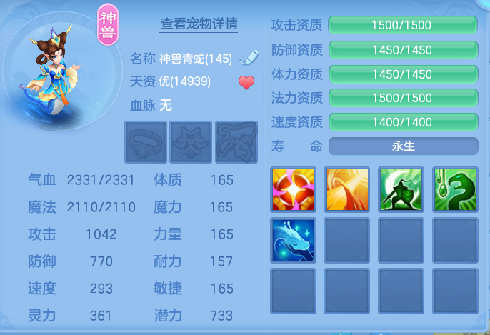 微信图片_20260721002245_35_821.png