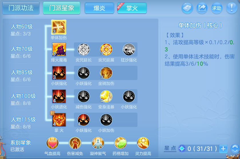 微信图片_20260721002636_70_821.png