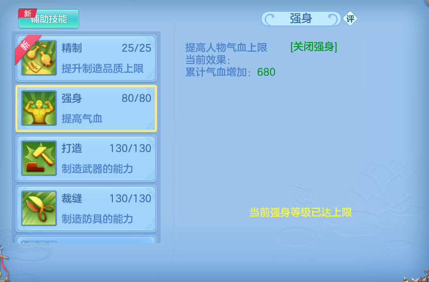 微信图片_20260721002637_73_821.png