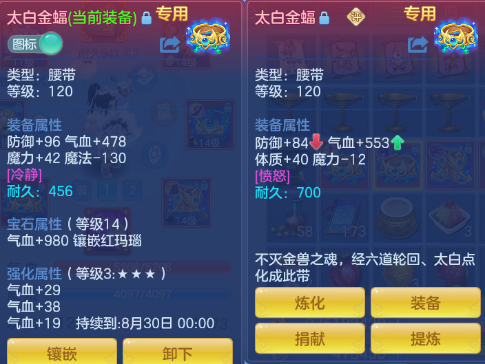 微信图片_20260721160155_23_886.png