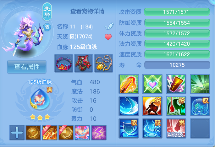 微信图片_20260721160614_38_886.png