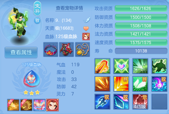 微信图片_20260721160614_36_886.png