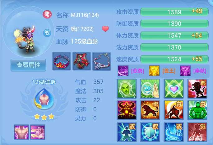 微信图片_20260721160803_61_886.png
