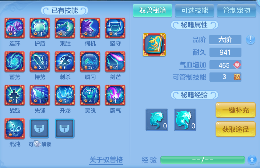 微信图片_20260721160824_64_886.png