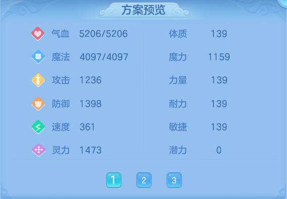 微信图片_20260721160928_74_886.png