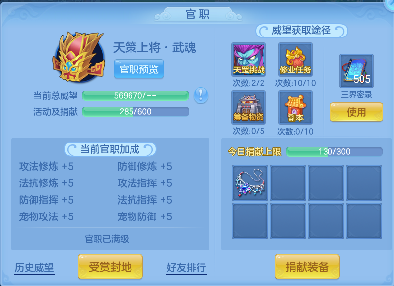 微信图片_20260721225601_75_974.png