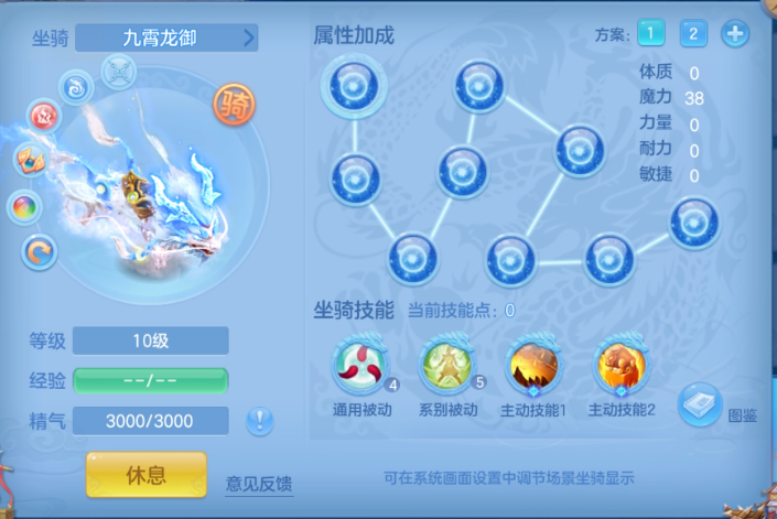编号28847天下无双95女魔王，2980邮箱，有双重