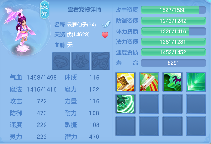 0a18039b13c5c94c91b7008c40462884.png
