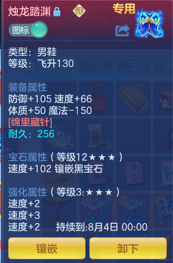 2f89b4aa4abdc94f20b03b2f284416b6.png