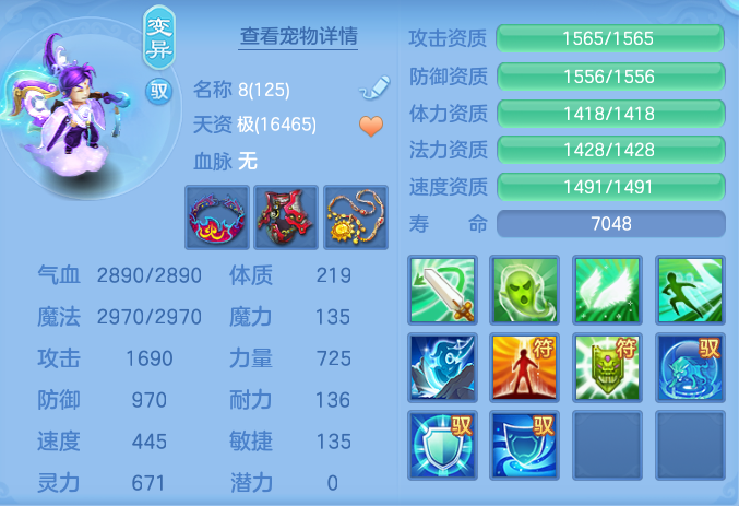 3ad56dbefaa8049cc6ac3985fcecc8f9.png