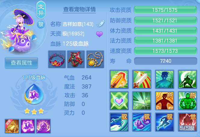 3ee179cc5d53b97ef2c15873119d4e1d.png
