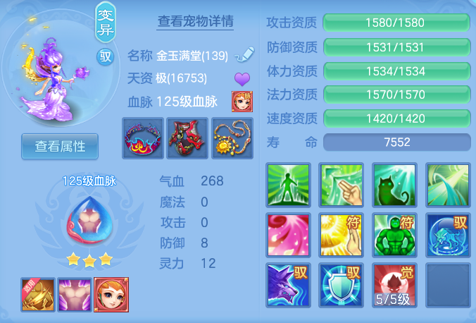 5f3735ba5a0353aca0478fa9eda1335b.png