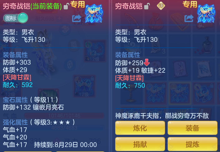09c190e5d1a1ffecf8502fe73bd2de9a.png