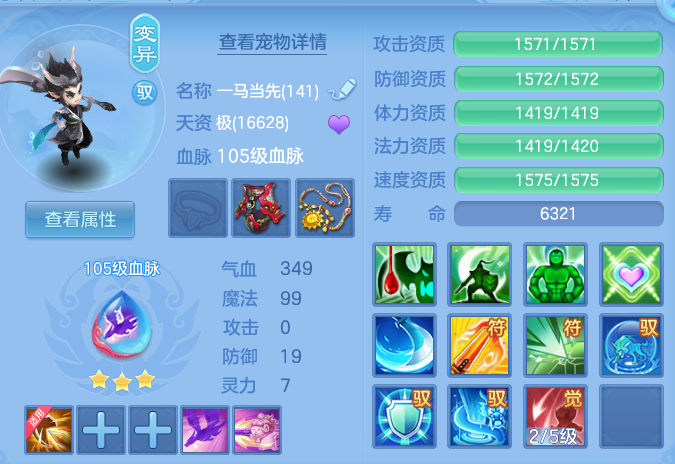 029a0aeda60747a845444957e3e2ddff.png