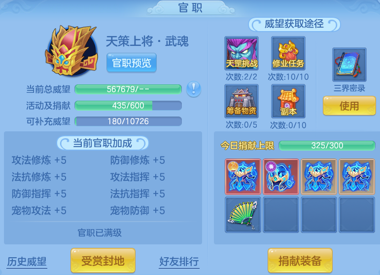 9482e8bf362f905e8c424ce161a1b08e.png