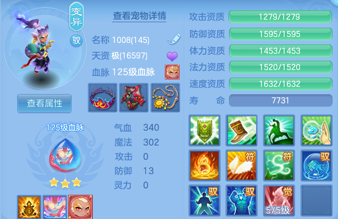 07853b84e9d41c0690b0f7ca12845ac3.png