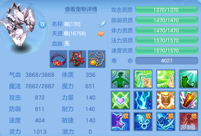 429bf2bfc94b4f3db4db82ea20952494.png