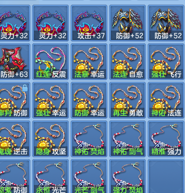 152aad36b921fdf0f4062373bbca4330.png