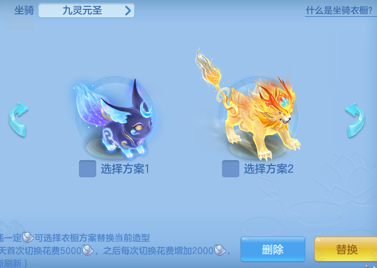 89e2af4d1b0e2de444b007a20a493d8f.png