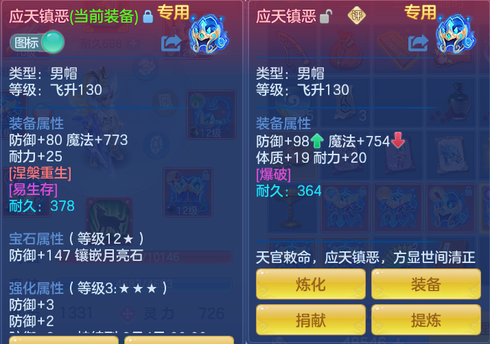 726f6ea2e7ade74af4608608343909e1.png